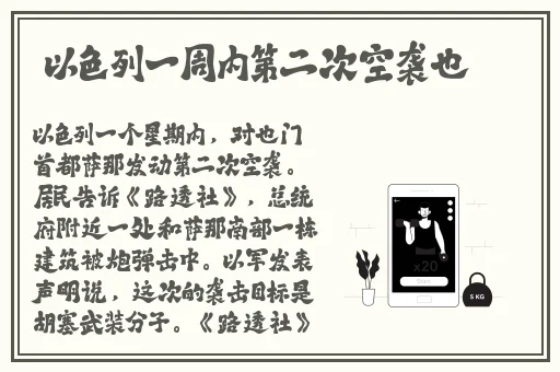无码a区b区c区